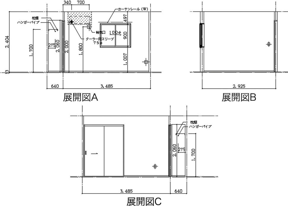 展開図の例