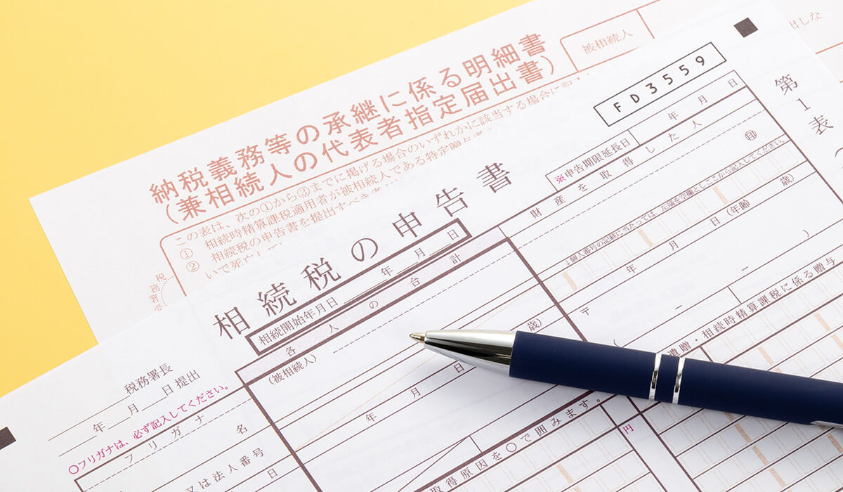 土地活用による相続税対策の仕組み