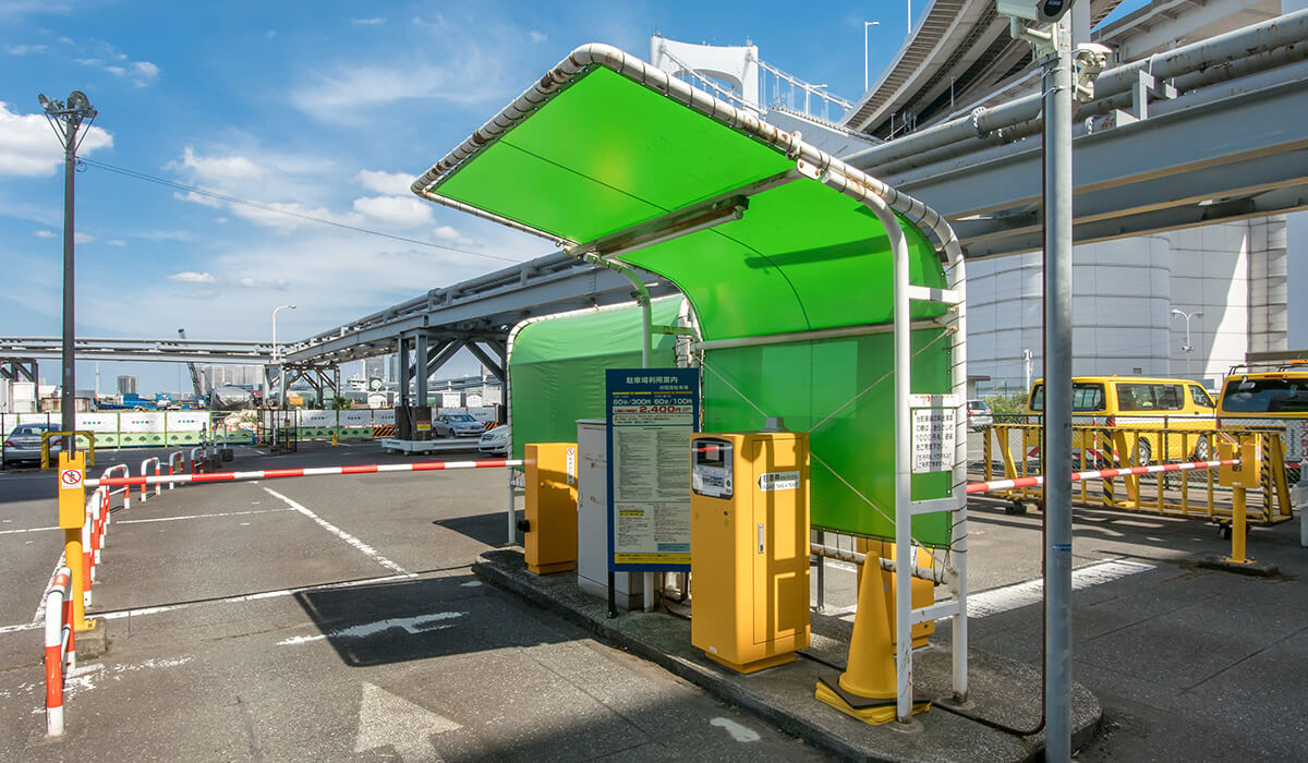 コインパーキング経営とは