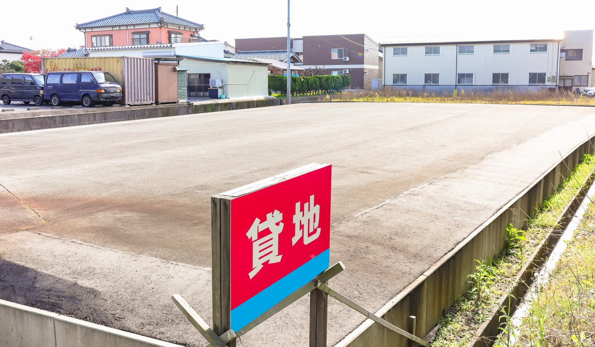 3つの定期借地権と土地活用に適した事業用定期借地権