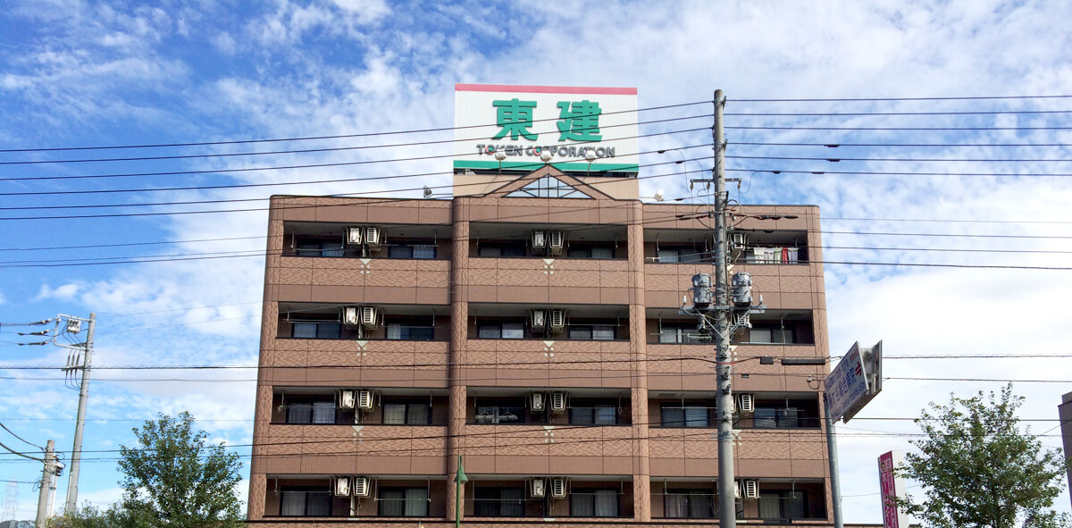 土地活用の相談は誰にしたらいい？