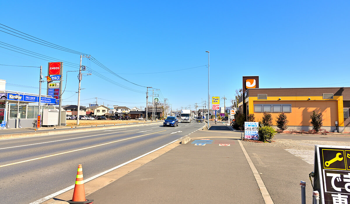 広い土地でおすすめの土地活用
