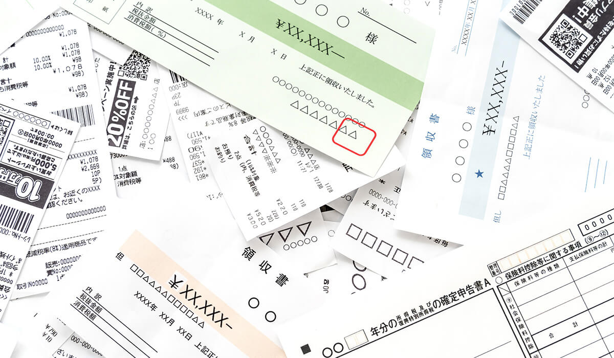 アパート経営の経費で落とせるものは？