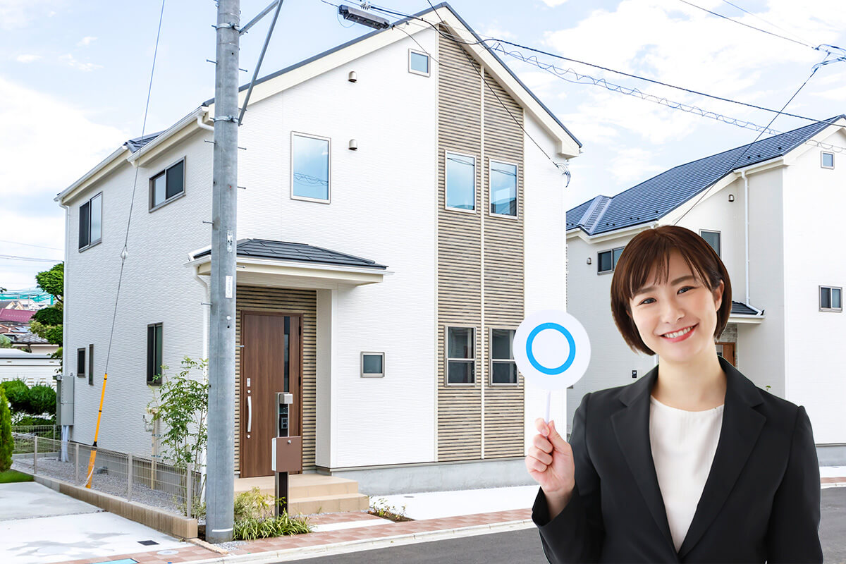 戸建て賃貸経営のメリット