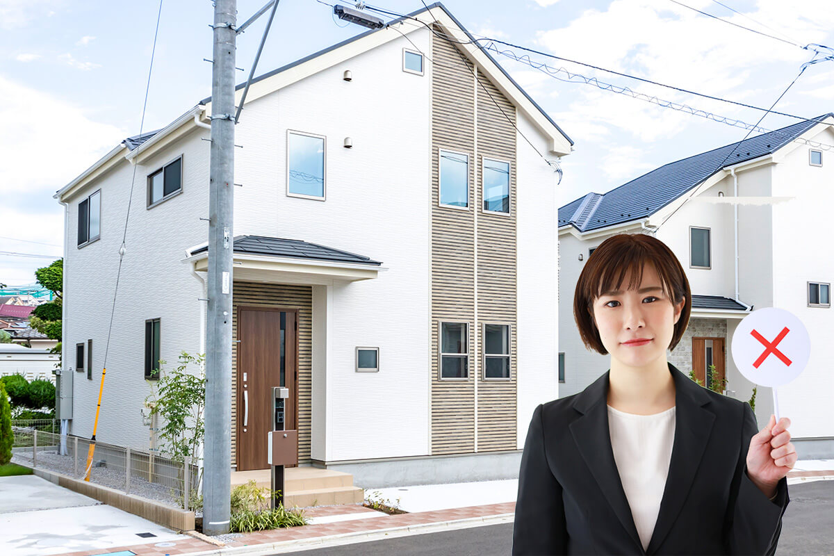 戸建て賃貸経営のデメリット