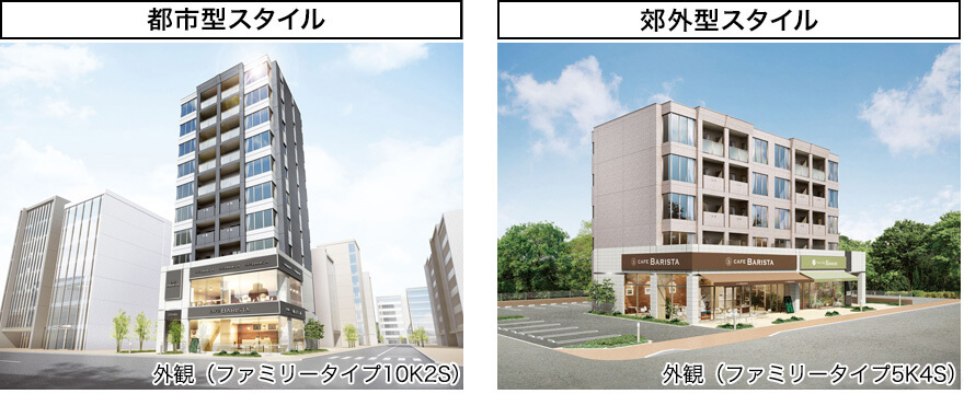 賃貸マンション経営に適した立地とは？